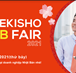 Ngày hội việc làm tại các doanh nghiệp Nhật Bản Sekisho Job Far năm 2021